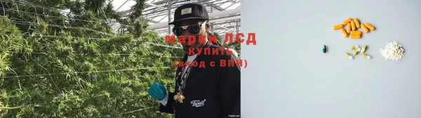 меф Медвежьегорск