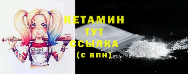 меф Медвежьегорск