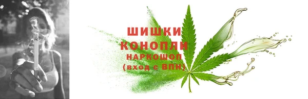 меф Медвежьегорск
