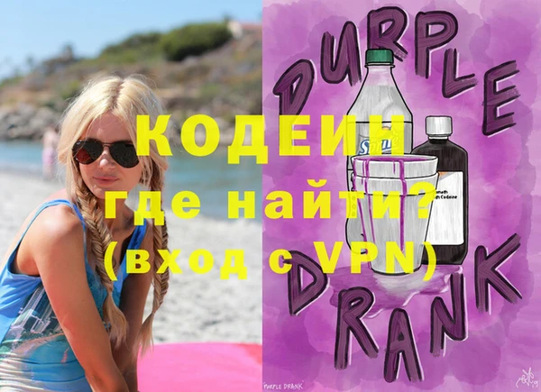 меф Медвежьегорск