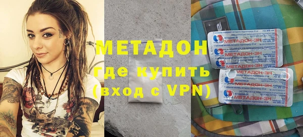 меф Медвежьегорск