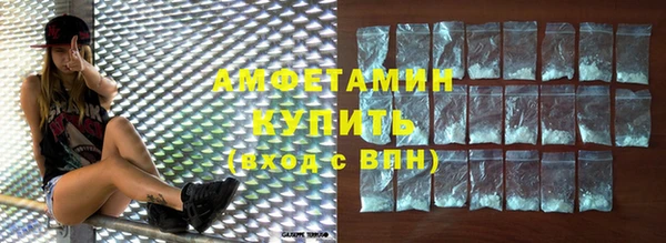 мескалин Медногорск