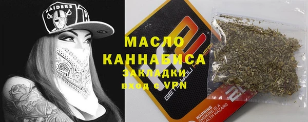 меф Медвежьегорск
