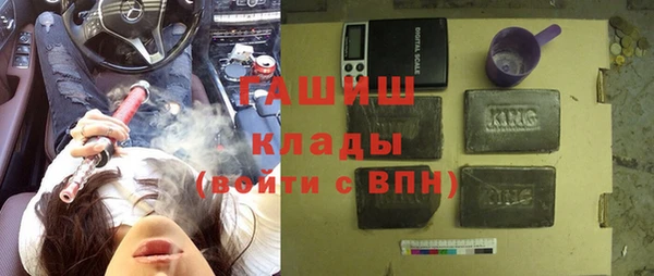 меф Медвежьегорск