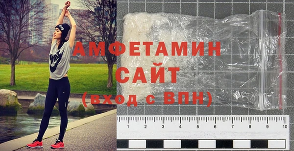 мескалин Медногорск