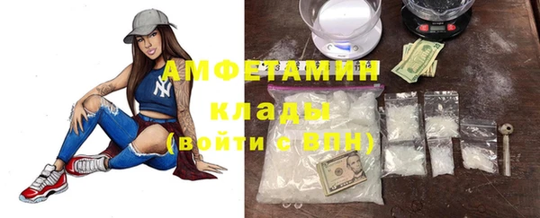меф Медвежьегорск